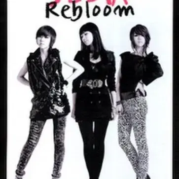 씨야 - Rebloom 미개봉