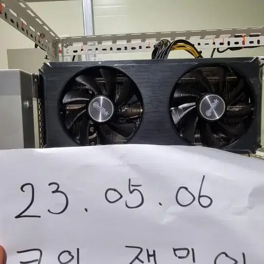 각종 채굴기 부품 / 렉장 판매합니다