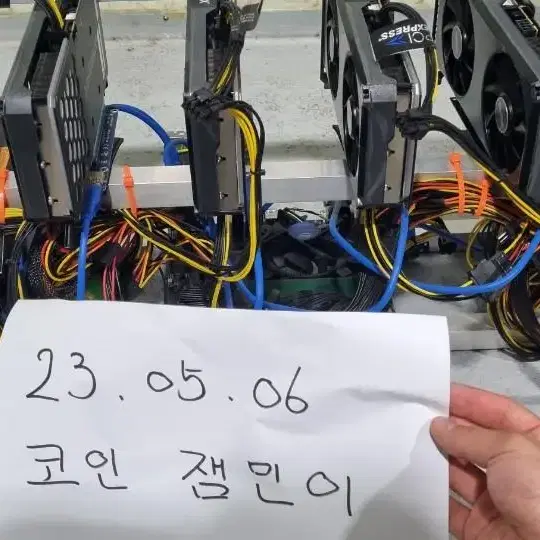 각종 채굴기 부품 / 렉장 판매합니다