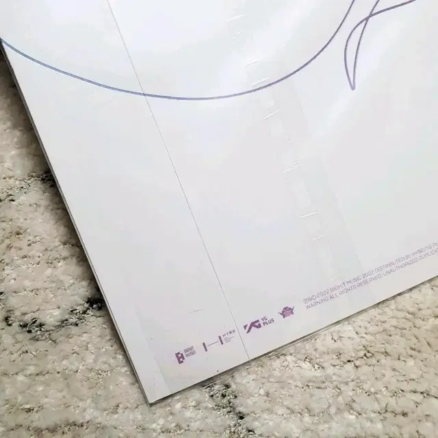 방탄 럽셀 바이닐(LP)포카포함 미개봉