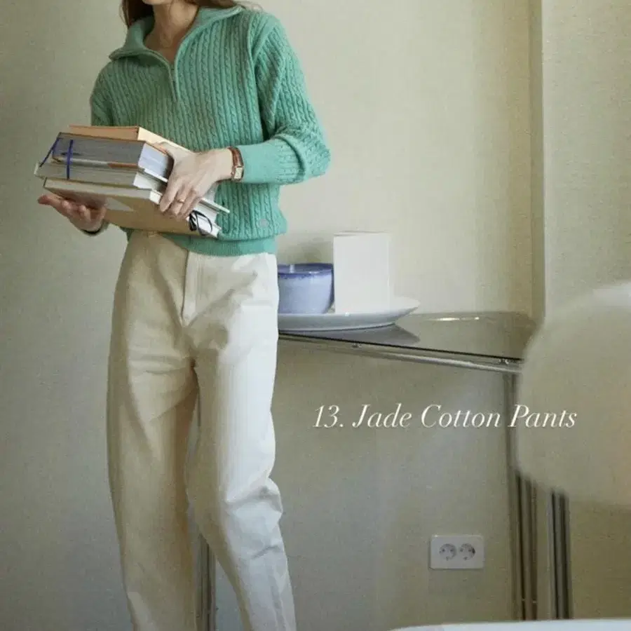 시엔느 Jade Cotton Pants M