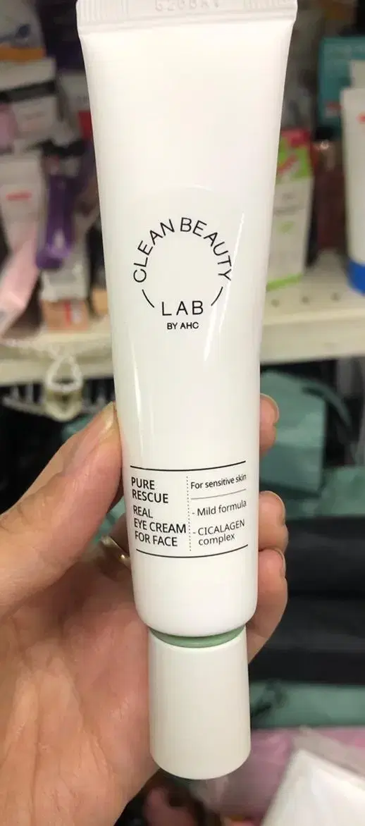 AHC 퓨어 레스큐 리얼 아이크림 포 페이스 30ml