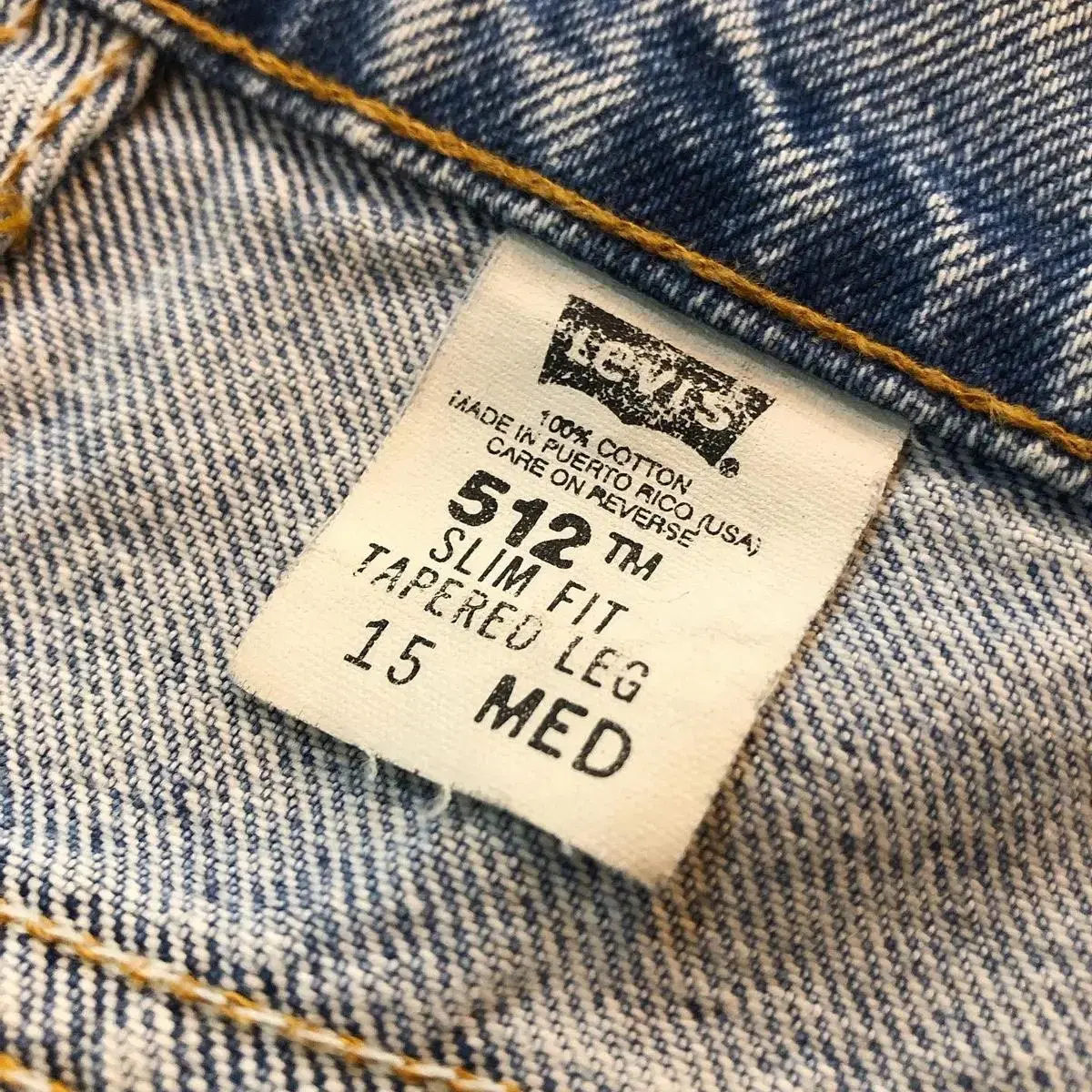 90s usa levis 512 미국 빈티지 리바이스 512 33인치