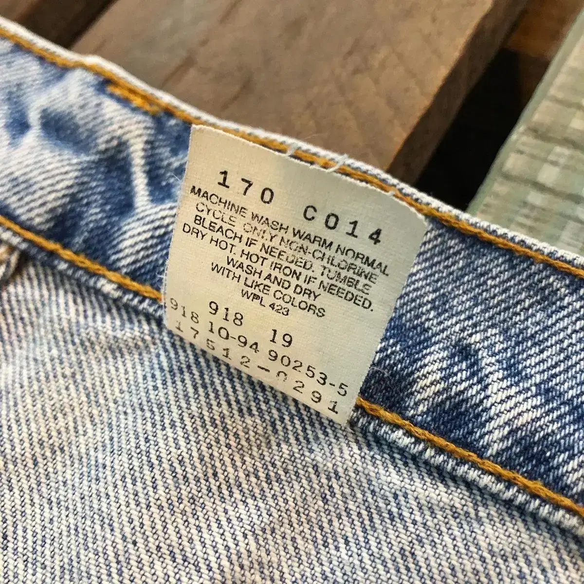 90s usa levis 512 미국 빈티지 리바이스 512 33인치