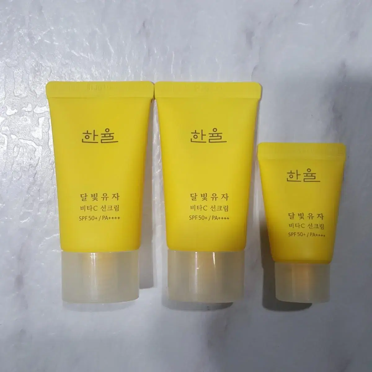 새상품 ㅡ  한율 달빛유자 수면팩  70ml + 비타씨 썬크림 50ml