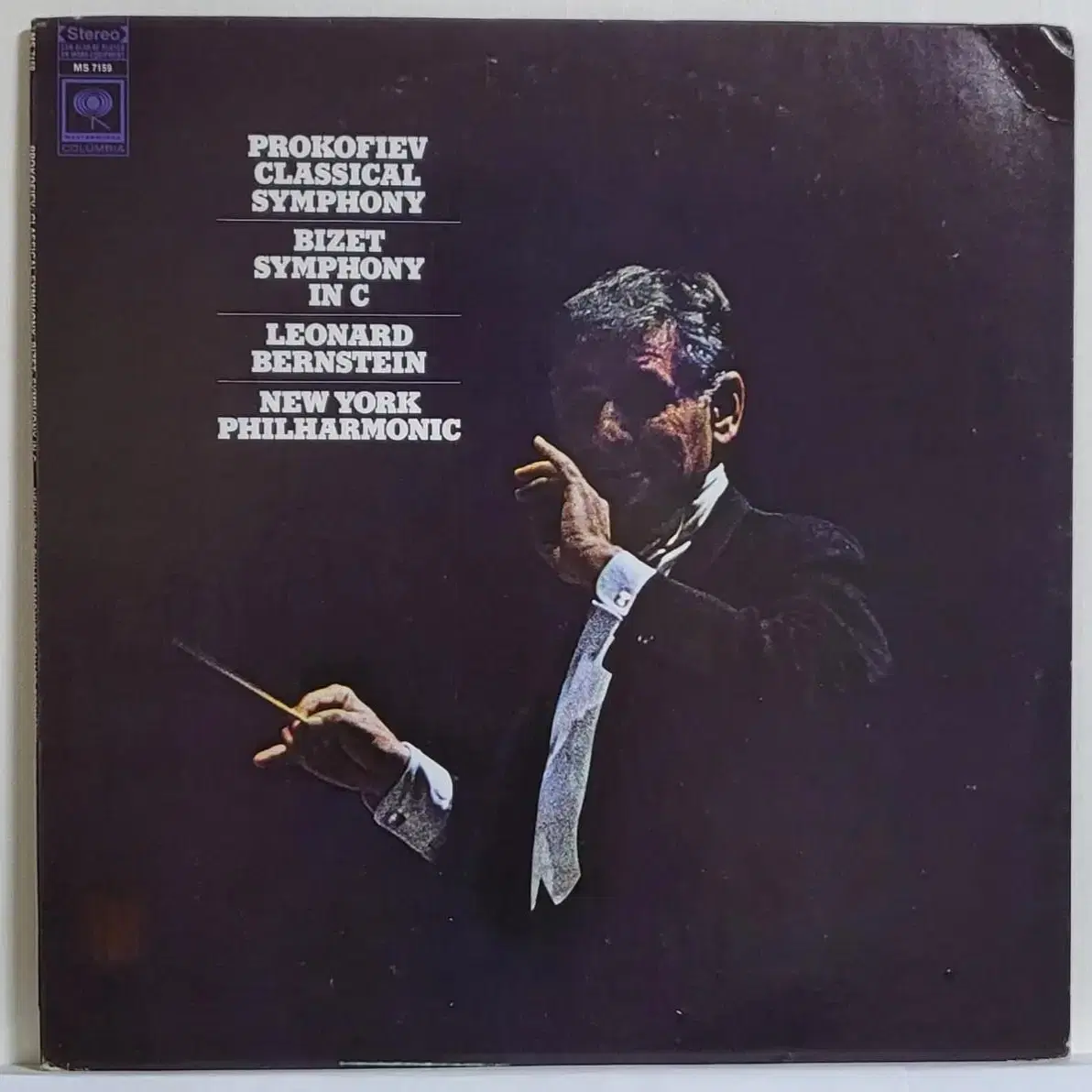 (수입LP) Prokofiev, Bizet Symphony