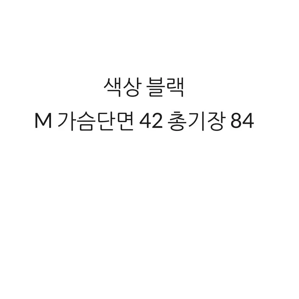 수입 블레이저 원피스