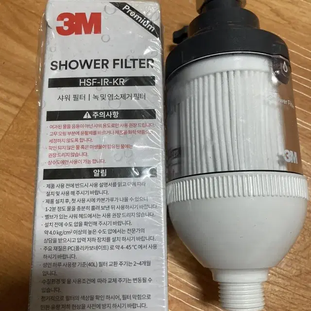 3M 프리미엄 샤워필터 + 샤워기필터 리필 3P