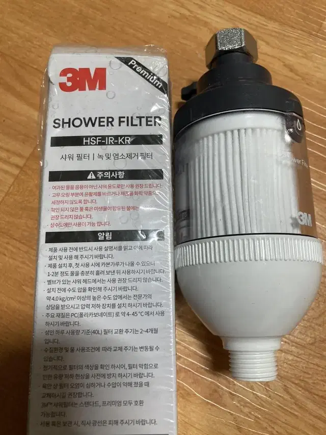 3M 프리미엄 샤워필터 + 샤워기필터 리필 3P