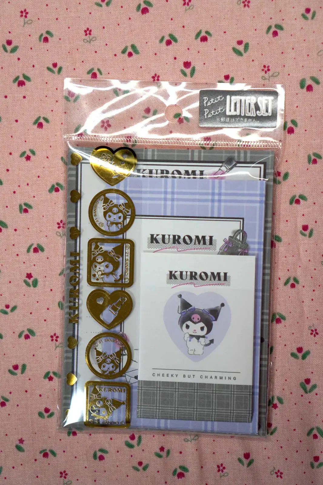 Kuromi Letterset