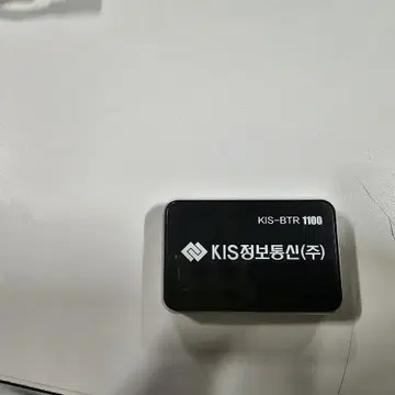 공유다 카드기. (kls). 싸게 처분합니다 | 브랜드 중고거래 플랫폼, 번개장터 공유다 카드기. (Kls). 싸게 처분합니다 | 브랜드 중고거래 플랫폼, 번개장터