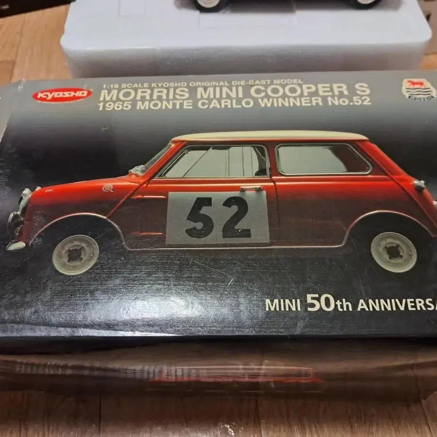 kyosho mini Cooper 1/18