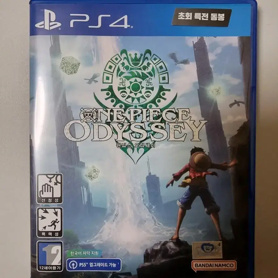 ps4 플스4 게임 원피스 오디세이