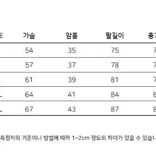 회색 후드티