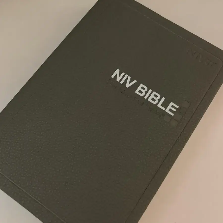 <영문 성경> 아가페 영문 NIV BIBLE 중 단본 카키그레이 (무지퍼