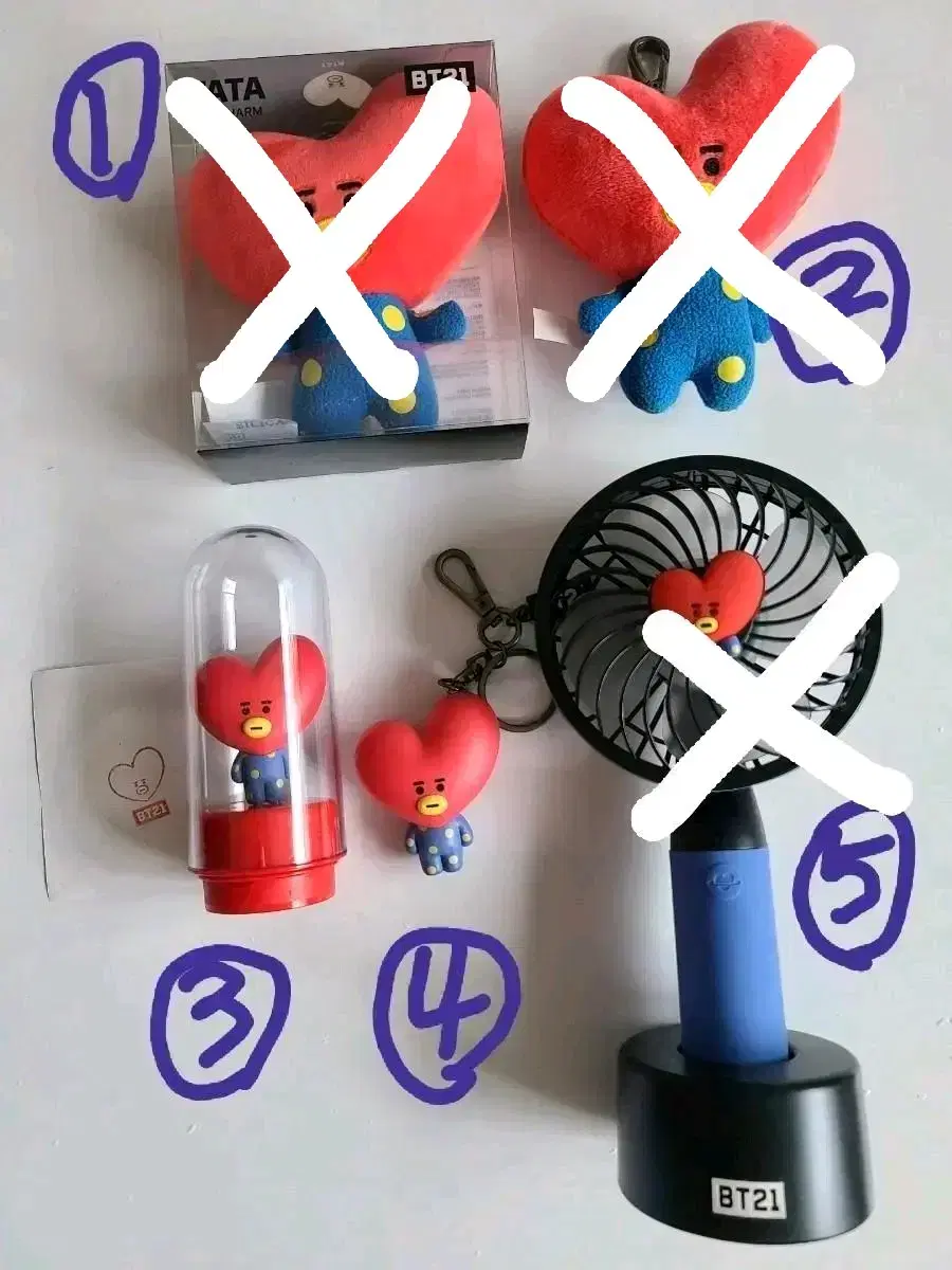 bt21 타타 tata 굿즈 판매 (백참, 키링, 피규어, 손선풍기)