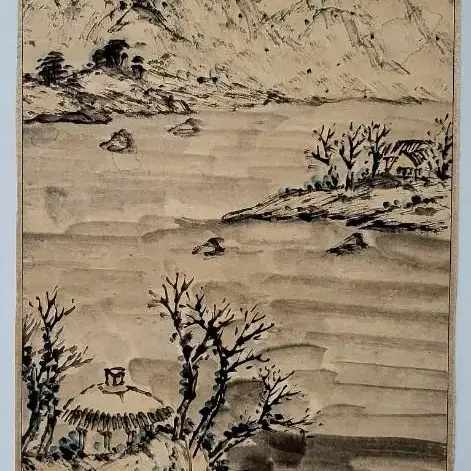 (소석)-산수화(설경)