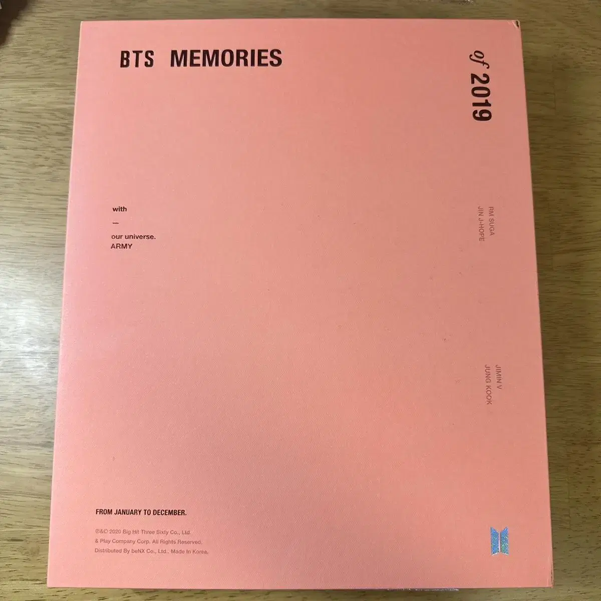 방탄소년단 bts 2019 메모리즈