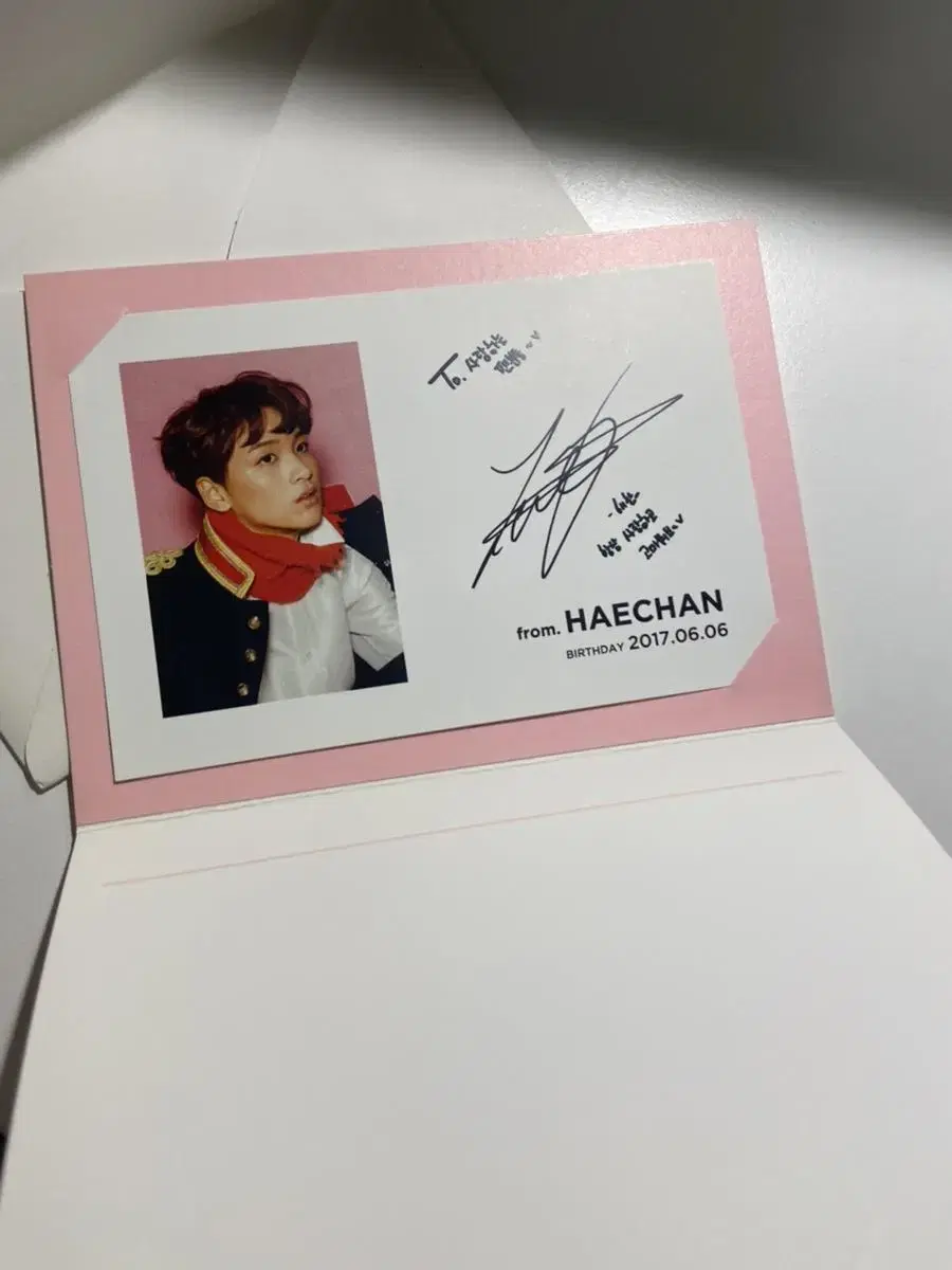 Nct dream 엔씨티드림 공식 haechan 생일카드 한정카드