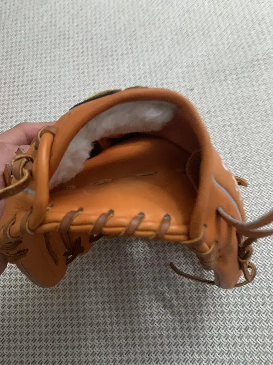 Infielder's Glove