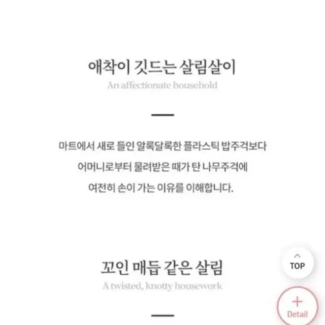 프레마몽 주물팬 주물프라이팬 3종세트 (15cm,20cm,26cm)