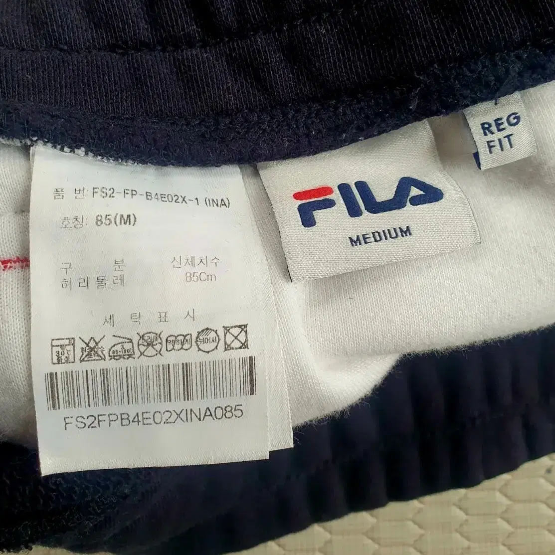 FILA 트레이닝 바지