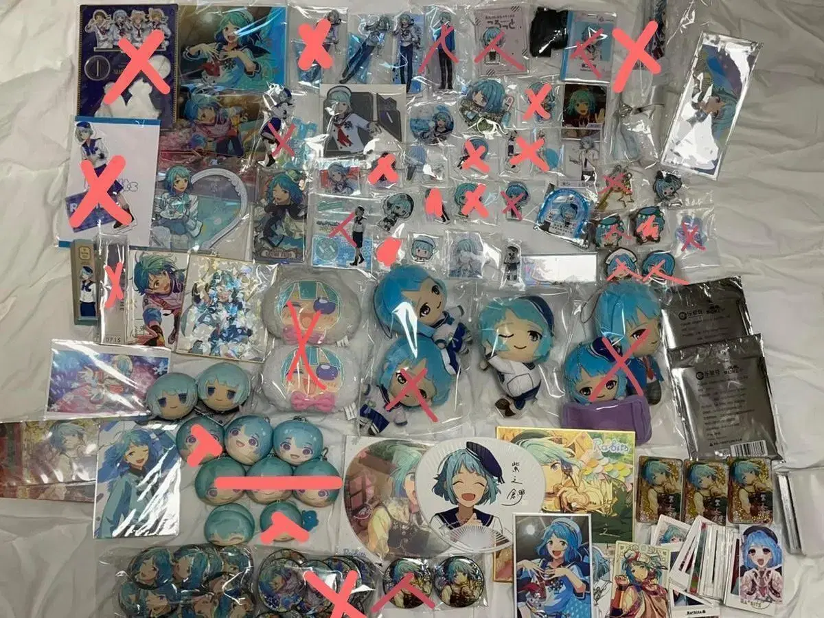 Shinohajime goods will be disposed of in bulk