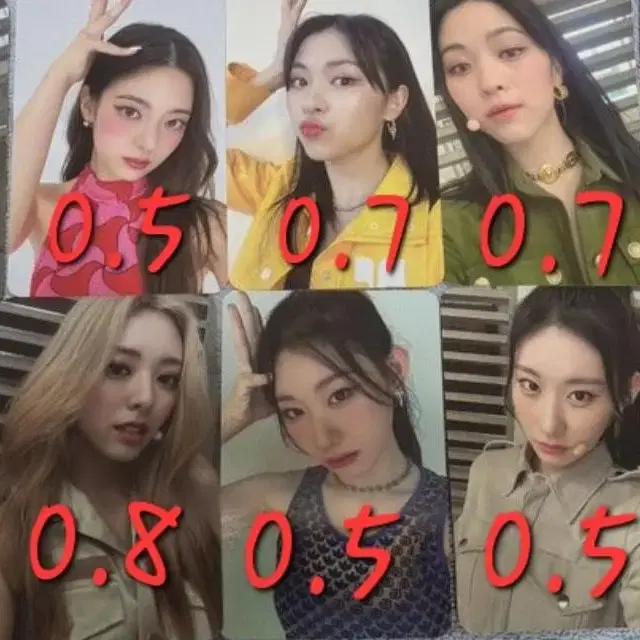 itzy 있지 미공포 포토카드 양도합니다