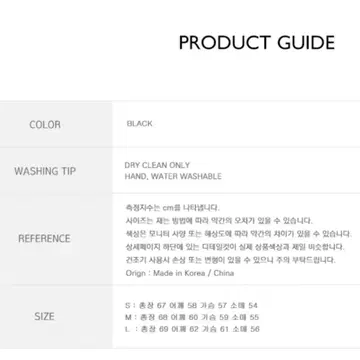 라퍼지스토어 버핑레더 오버핏 블루종 | 브랜드 중고거래 플랫폼, 번개장터 라퍼지스토어 버핑레더 오버핏 블루종 | 브랜드 중고거래 플랫폼, 번개장터