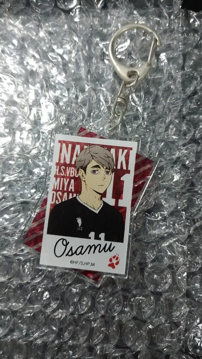 Haikyuu Osamu Keyring