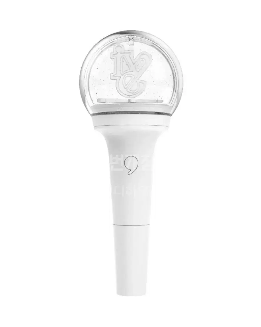 Ive lightstick (unsealed)