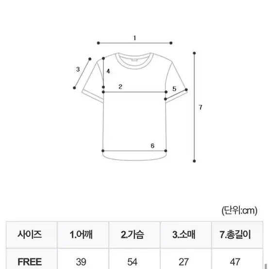 셔츠+롱스커트 셋업