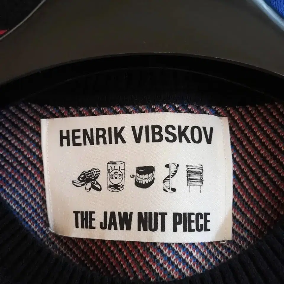 Henrik vibskov 니트티셔츠