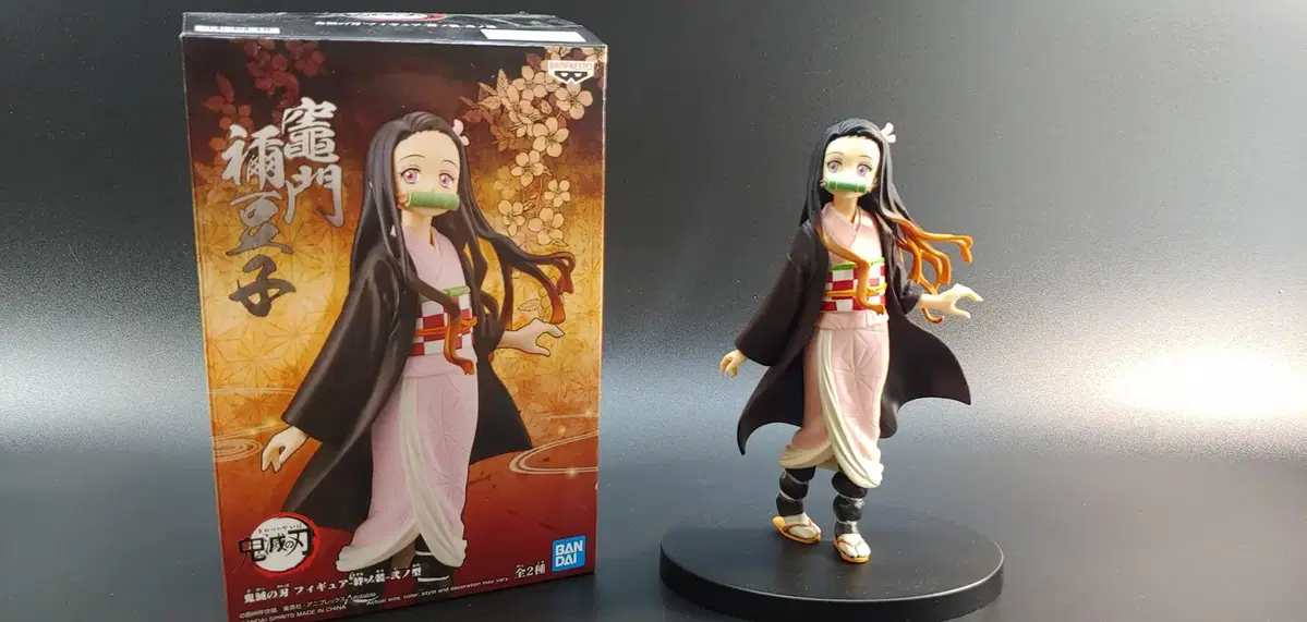 Earblade Kamado Nezuko Figure VAN DAI Banpresto Demon Slayer Blade Genuine