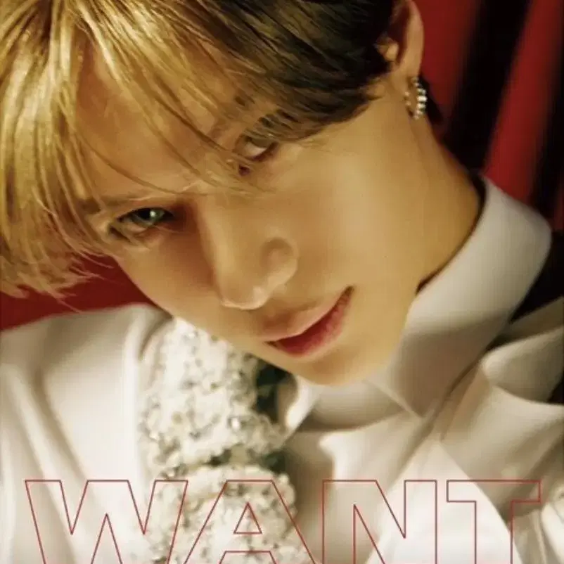 태민 want 원트 키노 포스터 양도