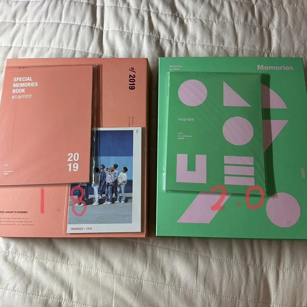 메모리즈 dvd