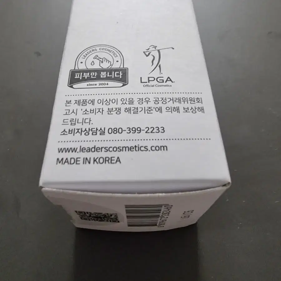 리더스 카밍 바이오틱스 에센스 워터 40ml