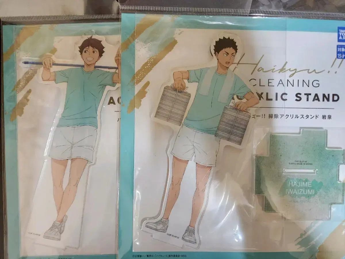 Haikyuu Oikawa Iwaizumi Cleaning acrylic stand