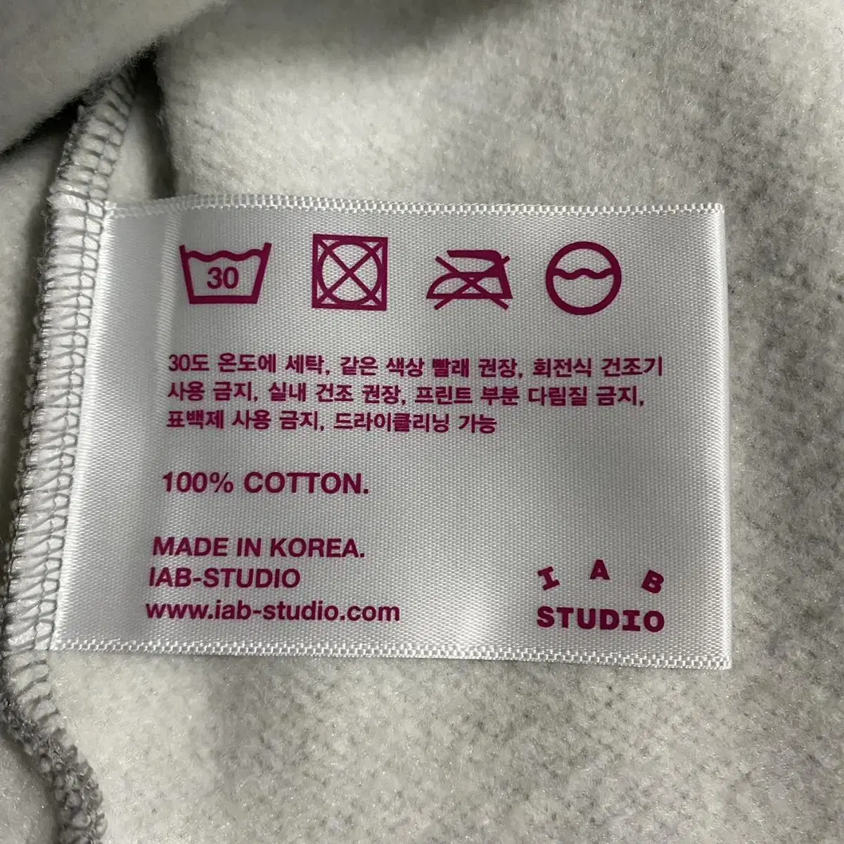 아이앱스튜디오 후드티 21SS XL