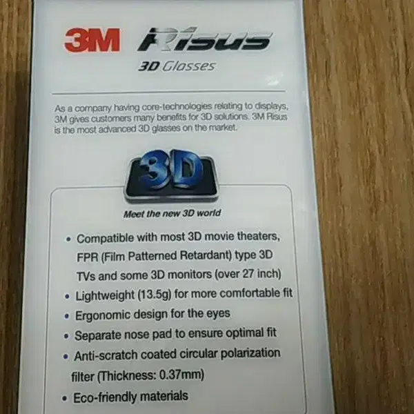 3M Risus    3D글라스 미사용 새것