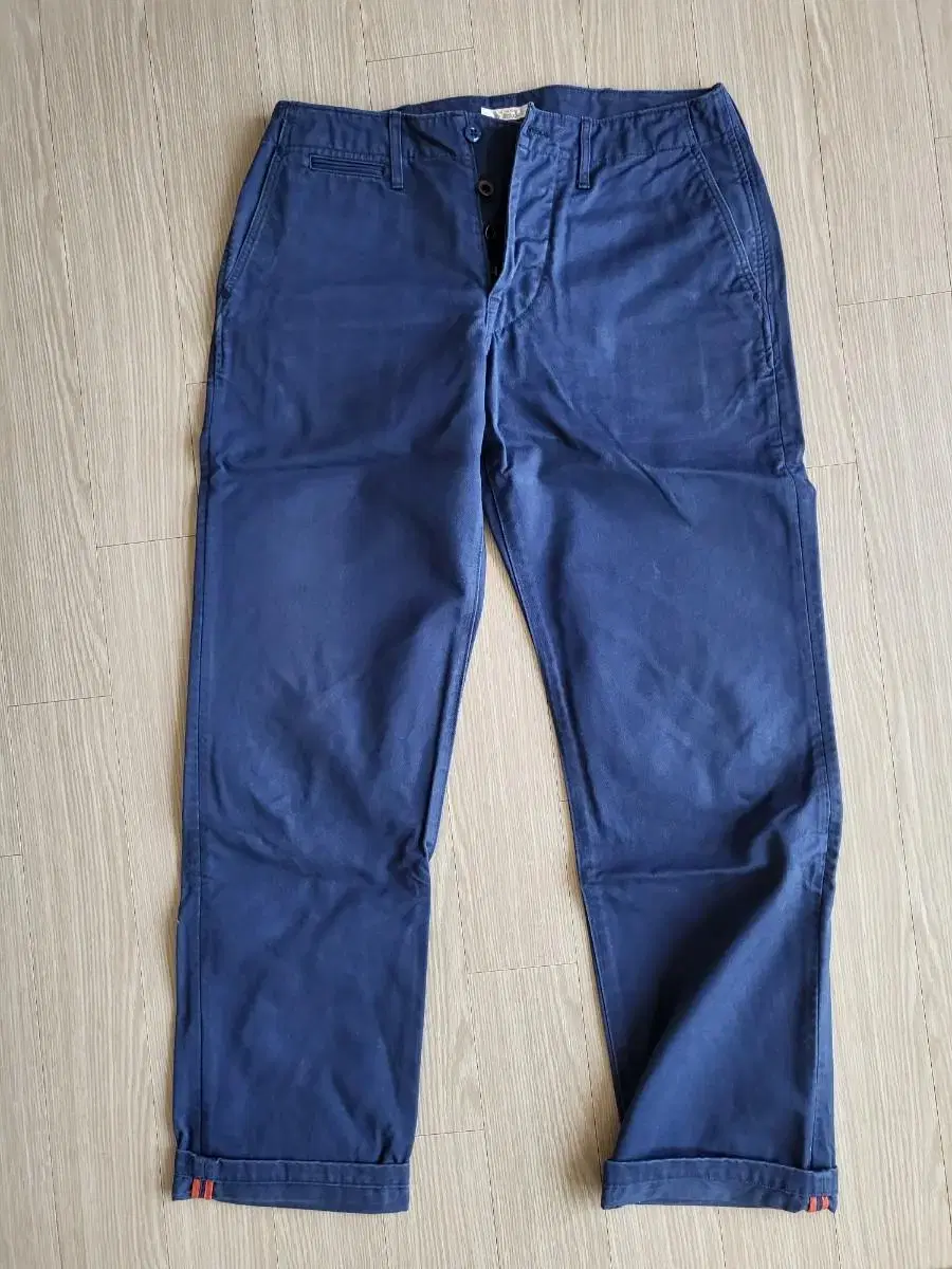 Brunavoin Cotton Pants