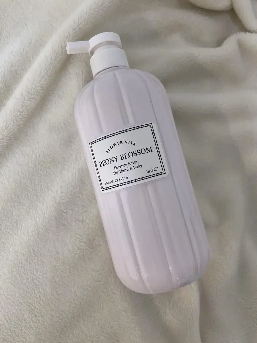 Vahn Body Lotion Pioniblossom