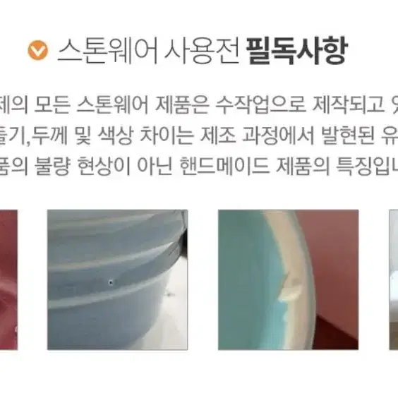 (새제품/가격할인)르쿠르제 접시 5P 세트(22cm) 박스포함