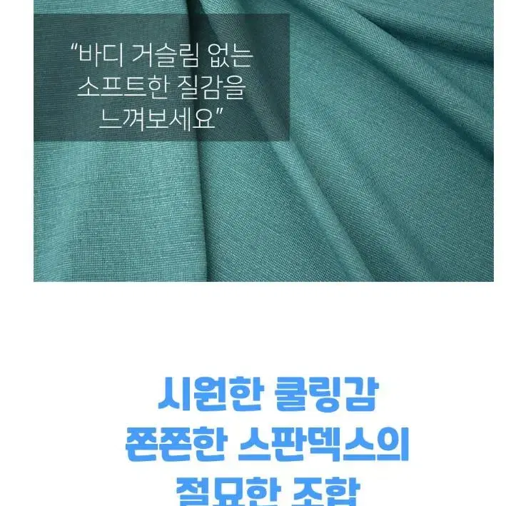 [무료배송]남자 시원한 여름 브이넥 v넥 헨리넥 폴로티 오픈 카라티 반팔