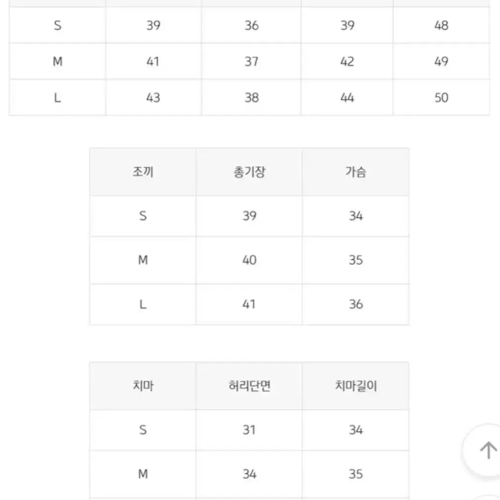 졸업사진 교복대여 영국교복 프레피룩 졸사 교복