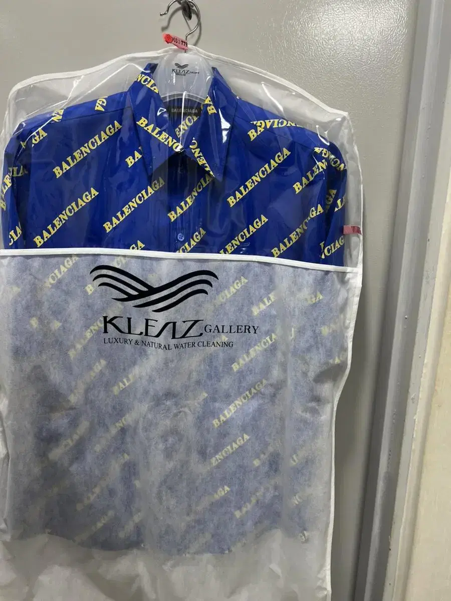 Balenciaga limited edition shirt