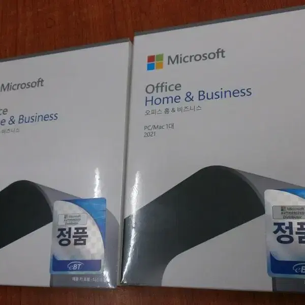 부과세포함 MS Office 2021 홈앤비지니스.오피스2021 비지니스