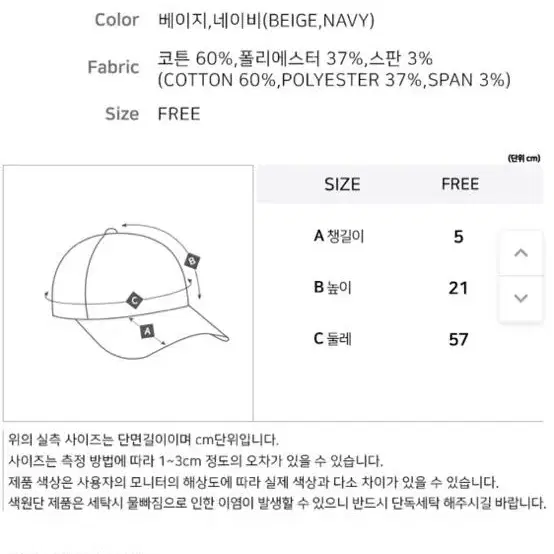 크리브나인 골프 브랜드 골프 모자 골프 양말 뉴스보이캡