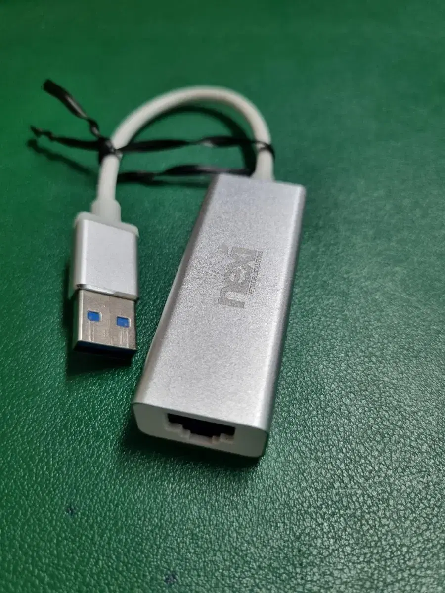 유선랜젠더 usb 3.0 기가비트 랜카드 팝니다