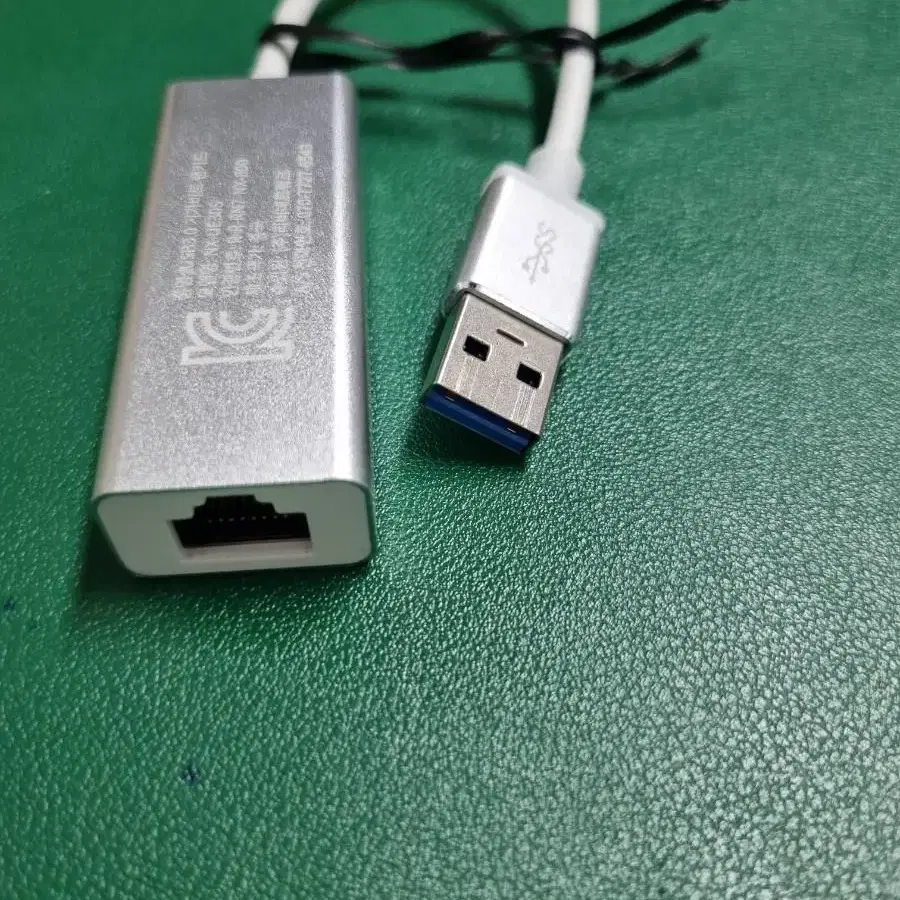 유선랜젠더 usb 3.0 기가비트 랜카드 팝니다?반택포함)